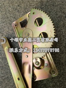 汽車配件解析 6104f5-010左玻璃升降器 140-2的價格、圖片與廠家信息